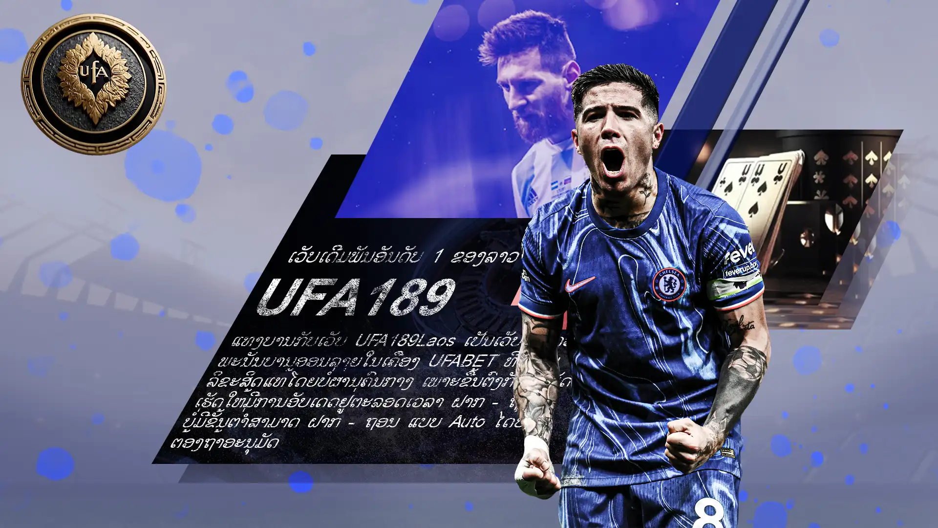 ufa189